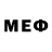 Меф VHQ Fertim Kemp