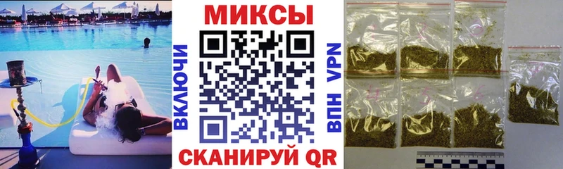 гидра маркетплейс  Гуково  БУТИРАТ жидкий экстази 