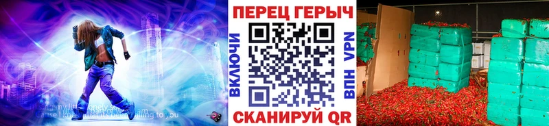 дарнет шоп  Гуково  ссылка на мегу онион  Героин Heroin 
