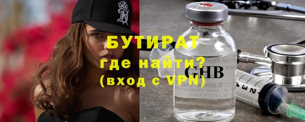 твердый Аркадак