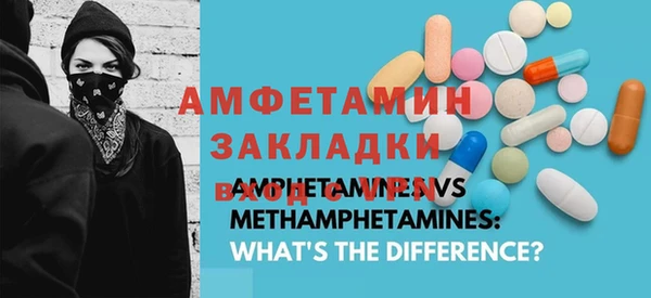 твердый Аркадак