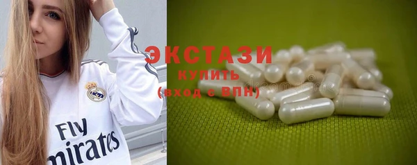 твердый Аркадак