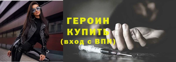 марки lsd Армянск
