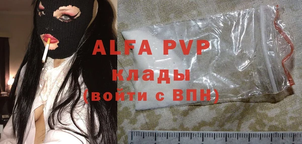 твердый Аркадак