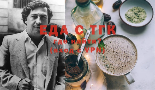 марки lsd Армянск