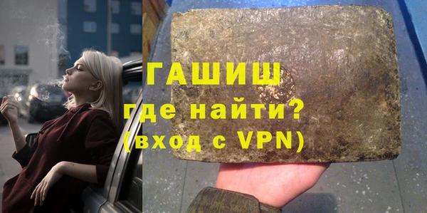 марки lsd Армянск