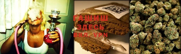 марки lsd Армянск