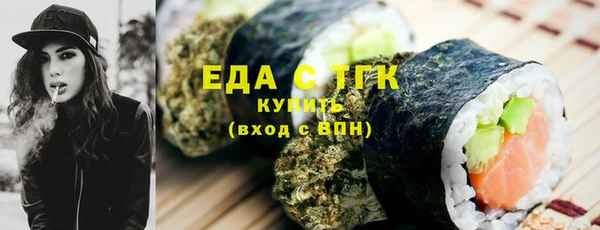 твердый Аркадак