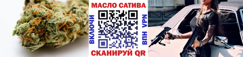 купить закладку  Гуково  Дистиллят ТГК Wax 