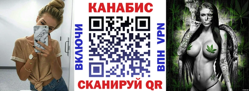 Бошки Шишки THC 21% Гуково